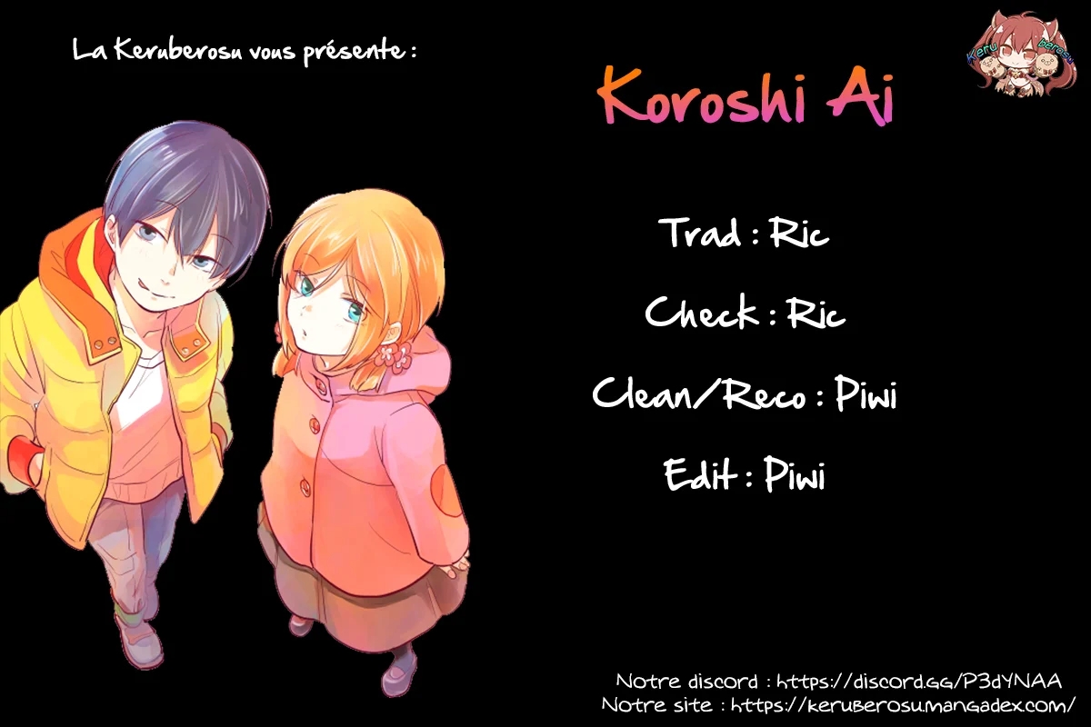 Koroshi Ai: Chapter 44 - Page 1